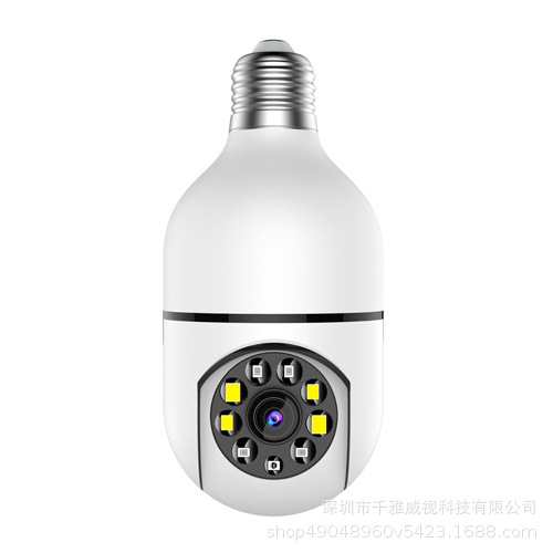 高清夜视监控摄像机BULB  PTZ IP WiFi CAMERA 1080P灯头式摄像头