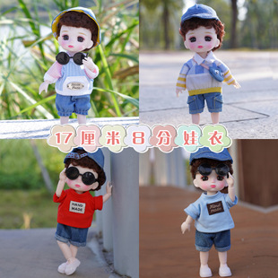 17�����������·������к�������6��8��bjd�r�bŮ��������[��