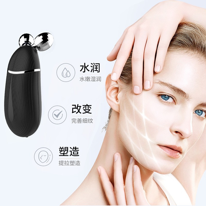 48H Spot Electric 540 Roller Beauty Instrument Facial Double Roller Face Slimming V Face Firming Cost-Effective Massager