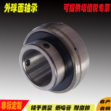 ���������UC203UC204UC205UC206ũ��������и�̼�� ���������