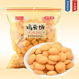 �}˾��ʽ�u������k����С��ʳ���]С�Բ��c�����eʳƷ������