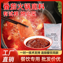 �����x����圫����ζ�׾�500g�✫��偵��ϰ�С����ؑc��偵���