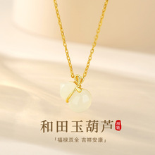 ���恆���ĺ�������J��ŮS925���y����ʽ�p�ݸ߼�����ʯ�i���