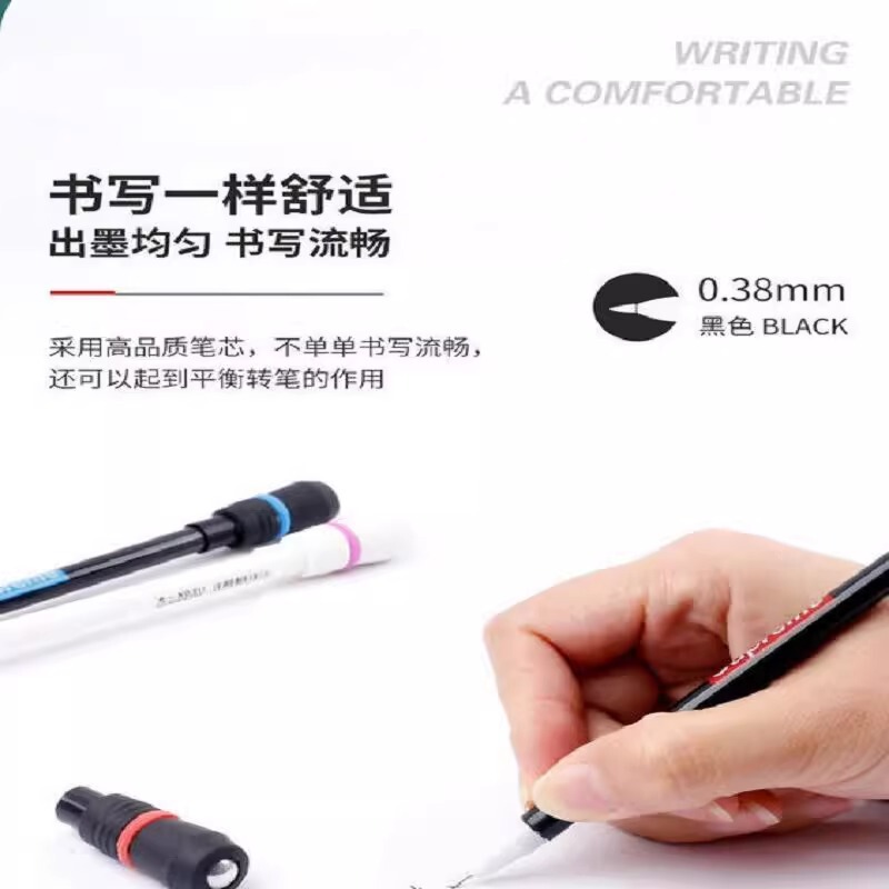转转笔转笔可写字笔初学者新手小学生字网红减压平衡发光笔抗摔|undefined