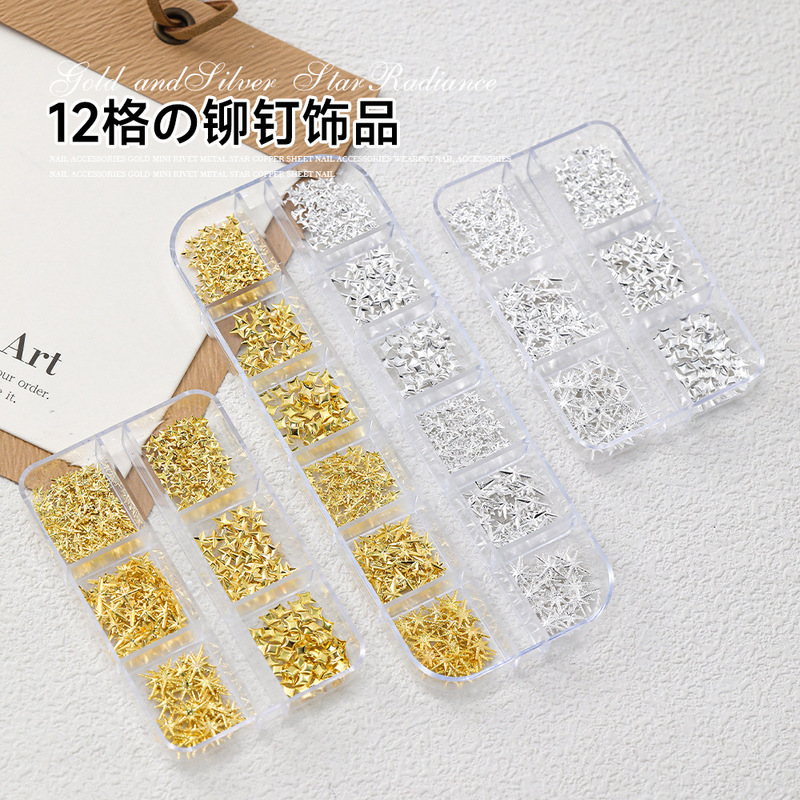 Internet Celebrity Starburst Rivet Nail Art Accessories Mini Gold and Silver Six-Pointed Star 12-Grid Cross Nail Rhinestone Stickers Wholesale