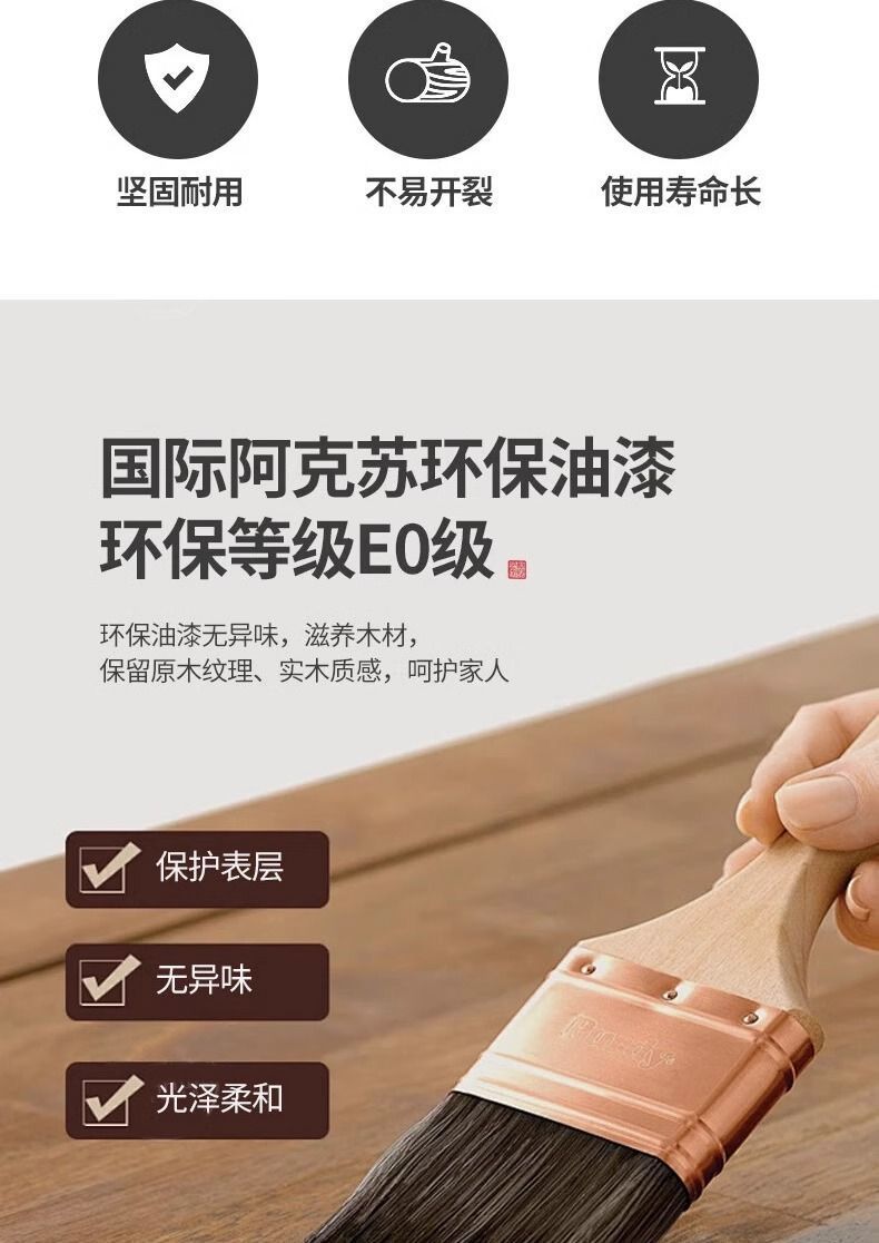 e21c8d63-9adf-4864-b42b-5913125c69da.jpe