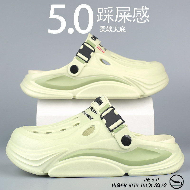 Zapatos con agujeros, moda para hombres, uso de verano, sentido de la mierda, zapatillas de pareja de doble uso, sandalias de playa deportivas y de ocio Baotou