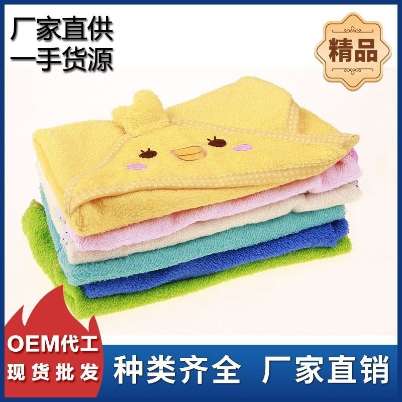 애완동물 만화 목욕타월, 흡수력이 뛰어나고 빨리 건조되는 강아지와 고양이 목욕타월, 귀여운 바디타월, 공장 직배송