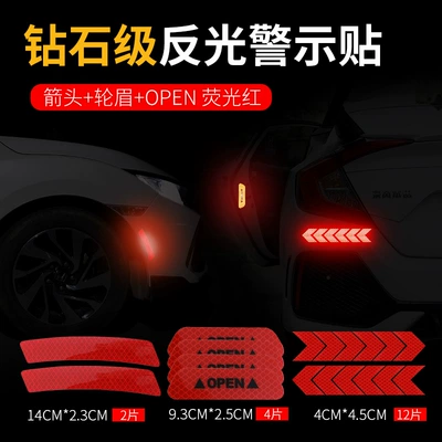 Motorcycle trunk: rear bar sticker motorcycle - fluorescent-red-trumpet-arrow-12-pieces-wheel-eyebrow-car-door