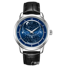 机械表;石英表;电子表