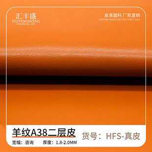 ���l��Ƥ�SţPU��������y����Ƥ������ִ��h����ĥ�͹�Ƥ������