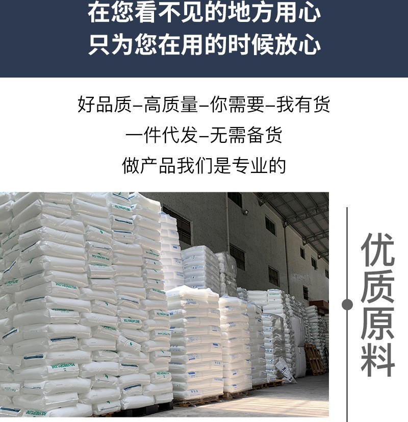 O1CN01k1oPcu1dIbGH94M0v_!!2206