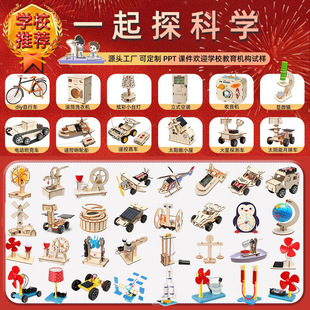 ��ͯ�ƌW������b3-14�qС�W���̌W�Ƽ�С����ƴ�b��߲��ϰ�