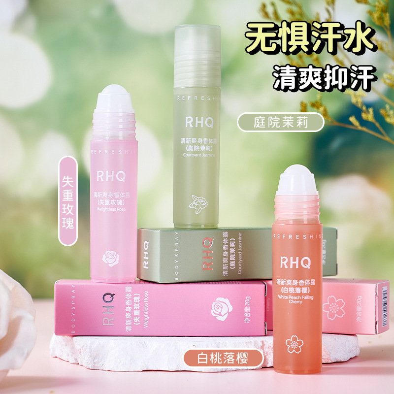 Fushiyi デオドラント ロールオン制汗剤 女性の脇の下の乾燥と長持ちするデオドラントで臭いを除去し、ロールオン制汗剤で制汗剤|undefined