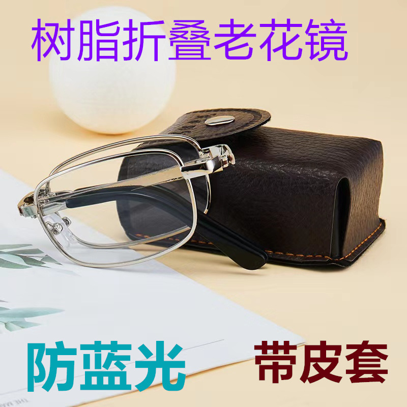 Reading glasses folding new fashion portable film resin sheet metal reading glasses for men and women wholesale metal glasses Reading glasses folding new fashion portable film resin sheet metal reading glasses for men and women wholesale metal glasses