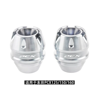 Pipe Protection Bar Accessories — Motosiklet ləvazimatları və aksesuarları - front-wheel-anti-fall-cup-silver-pcx