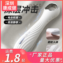 �i�� 늓����Ӱ����}�_Ů��ο��av��Ħ��������Ʒ�����Ȥ ���l