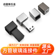 25*25����304�pͨ�B�Ӽ����������lԡ�������A��ԡ�������̶����m