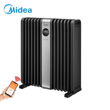 美的HYX22TR取暖器家用电油汀14片电暖气卧室电热暖风机省电暖器