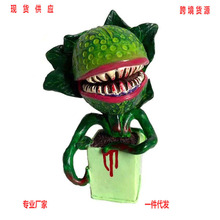 跨境万圣节恐怖食人花树脂摆件微景观雕塑园林家居花园装饰工艺品