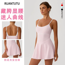 瑜伽服;运动内衣;瑜伽长裤