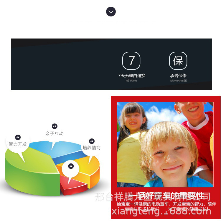 12868865190_945490163