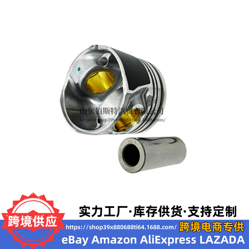 23410-27940 Is Suitable for Hyundai Kia Diesel D4Eb 2.2t Engine Piston 2341027940