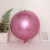 Three dimensional balloon, decorations, in 4d format, 10inch, 18inch, 22inch