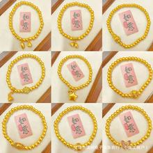 �ŷ�ɳ�������g���Ů�������D�\���ִ��p��С����ɫ������ٴ�