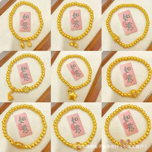 �ŷ�ɳ�������g���Ů�������D�\���ִ��p��С����ɫ������ٴ�