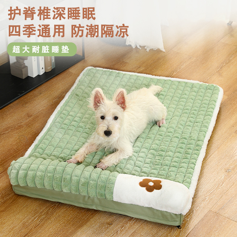 Estera del perro Four Seasons Universal Kennel Sleeping Winter Esteras lavables Esteras para dormir para perros Pet Anti-Bite