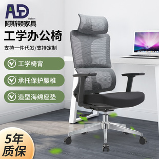 ��X���k���μ�ͥ�������ξd���W���������m���w���W�κ��s�F���L