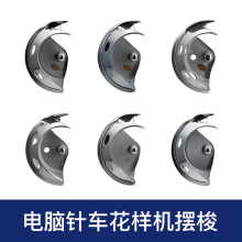 �[�����X�܇��326G 210D 210E���әC1900 430�׽Y�C��ü��