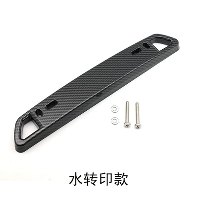 Car Decorative License Plate Holder Water Transfer License Plate Holder Embossed License Plate Frame Car License Plate Carbon Fiber Conversion Holder (License plate holder/license plate holder) - water-transfer-printing-black