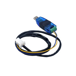 VOTOL�{�¿�����EM150-2/EM200-2/EM260ܛ��USB��X���̔�����CAN