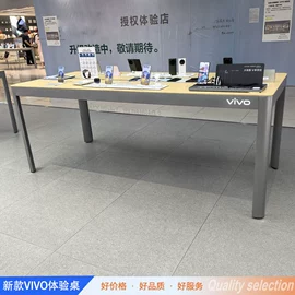 展示柜;展示架;其他广告器材