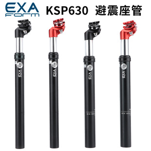 Exaform �������� ɽ��܇����܇�͉��p�����U늄�܇���w܇����