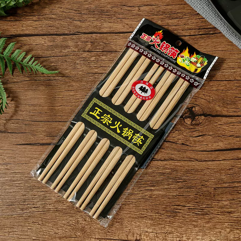 火锅筷子耐高温竹筷油炸两元店货源商用碳化筷炸油条捞面条筷公筷