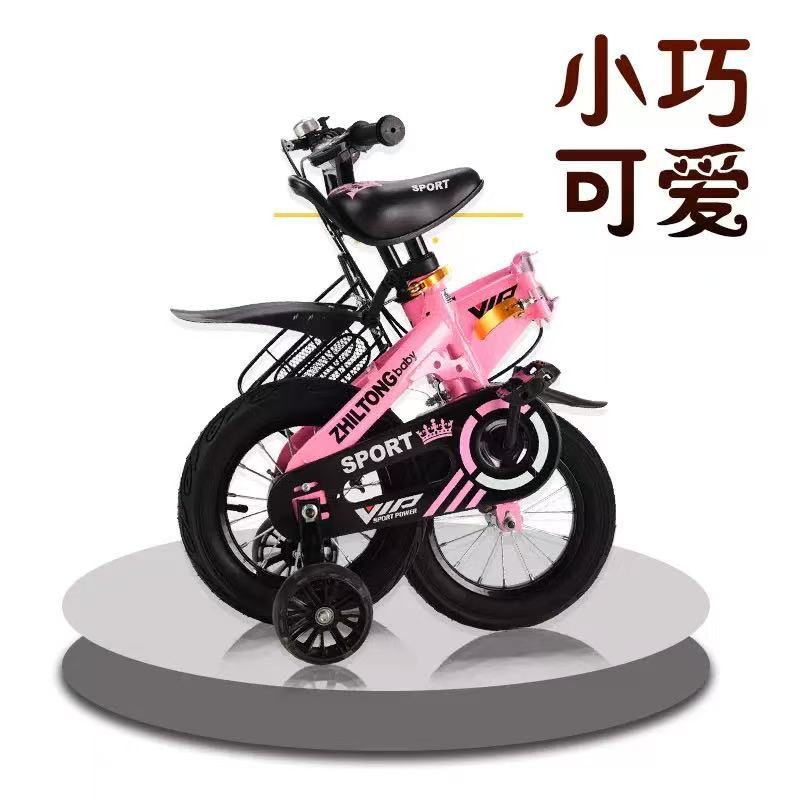 Bicicleta plegable para niños de 3 a 8 años, bicicleta para niños y niñas 12 // 14/16/18 pulgadas, bicicleta para niños