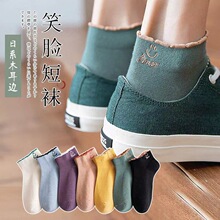 ��ϵŮ�m��ͲЦĘľ��߅�T���m�Ӵ��m͸�⼃ɫŮʿ���l�ٴ��