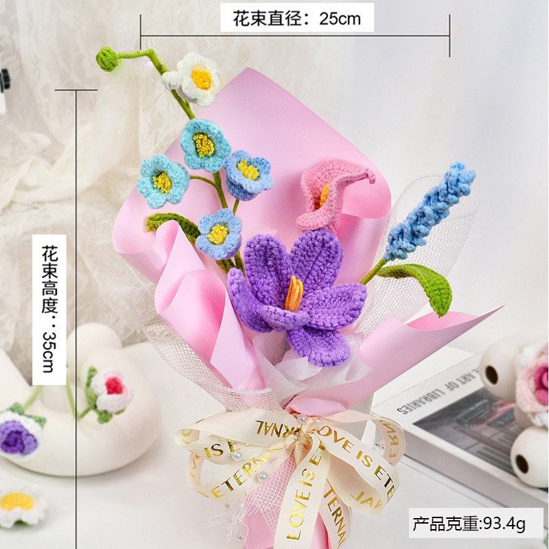 Flor de lana tejida a mano ramo de flores de girasoles flores de punto flor de simulación comercio exterior transfronterizo amazona