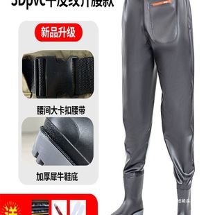 Water Pants Half-length Waterproof Coat Rain Pants with Rain Shoes to Catch Fish All-body Unisex Water Pants Sea Waterproof Pants