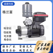 丹麦格兰富CM3-4/3-5/3-6变频液压泵-CM5-5水泵制造/5-6 96536473