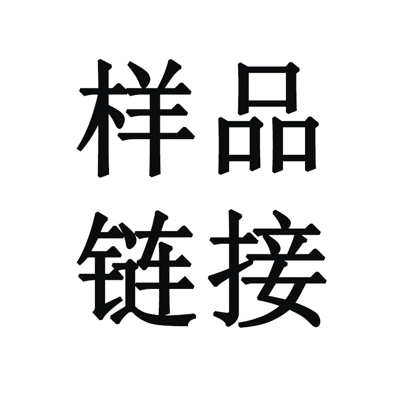 Уличный солнечный вентилятор для кемпинга, палатка для кемпинга, небольшой вентилятор, мини-портативный вентилятор для рыбалки, образец