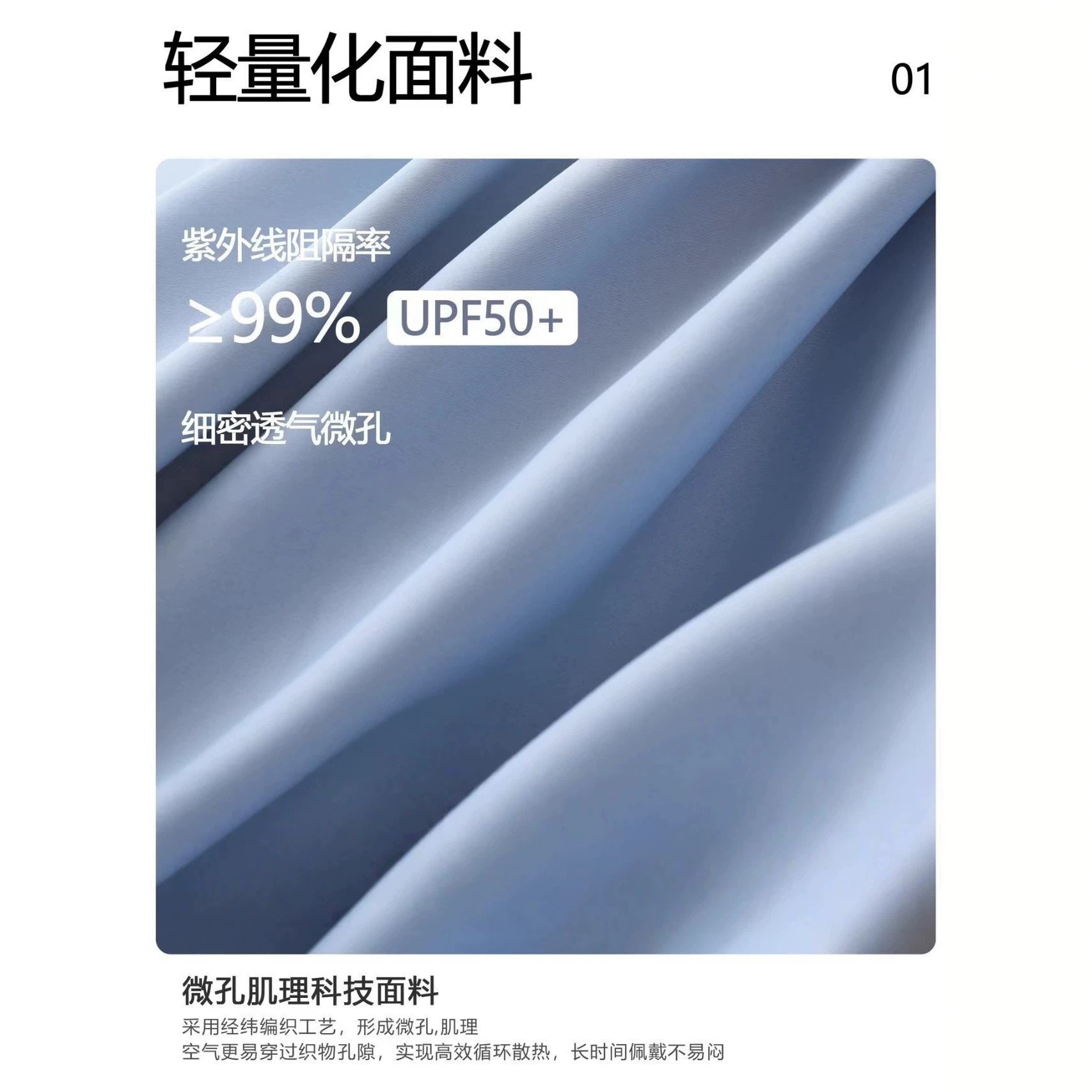 新款原纱防晒衣女款夏季长款过膝全身防紫外线冰丝透气防晒服外套