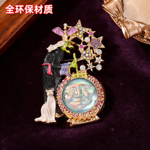 New enamel-painted butterfly brooch, elegant and luxurious, versatile and high-end fashion accessory for women