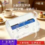 口腔高分子牙科定制牙线