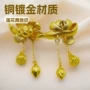 保色荷花服装链吊坠