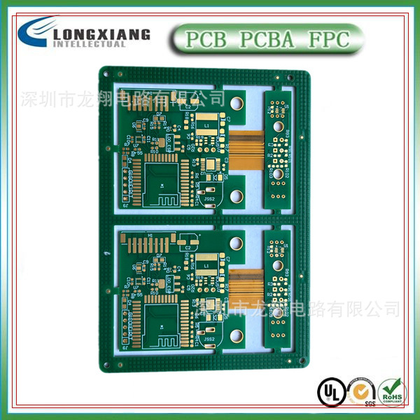 ӲϰreechasSoft and hard combination plate-FPC