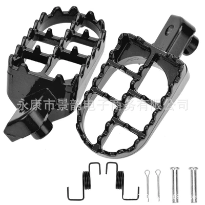 Children's Off-Road Motorcycle Accessories Are Suitable for Yamaha Pw50 Pw80 Tw200 Pedals and Front Pedals (Motosiklet ləvazimatları və aksesuarları) - black